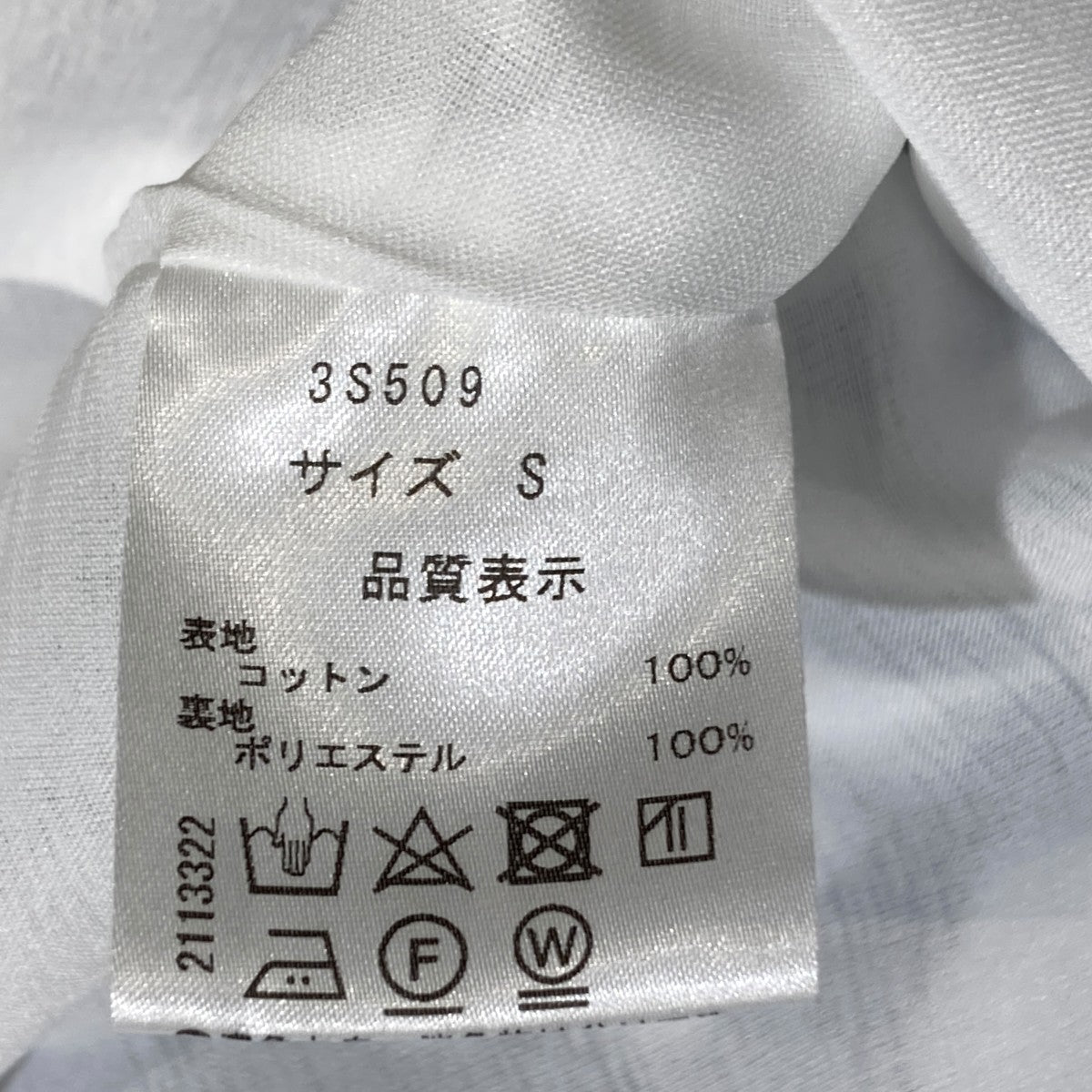 ノースリーブティアードドレスストライプワンピース3S509