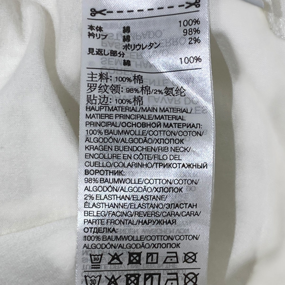 GFX SS TEE半袖Tシャツ／半袖カットソーIZ3123
