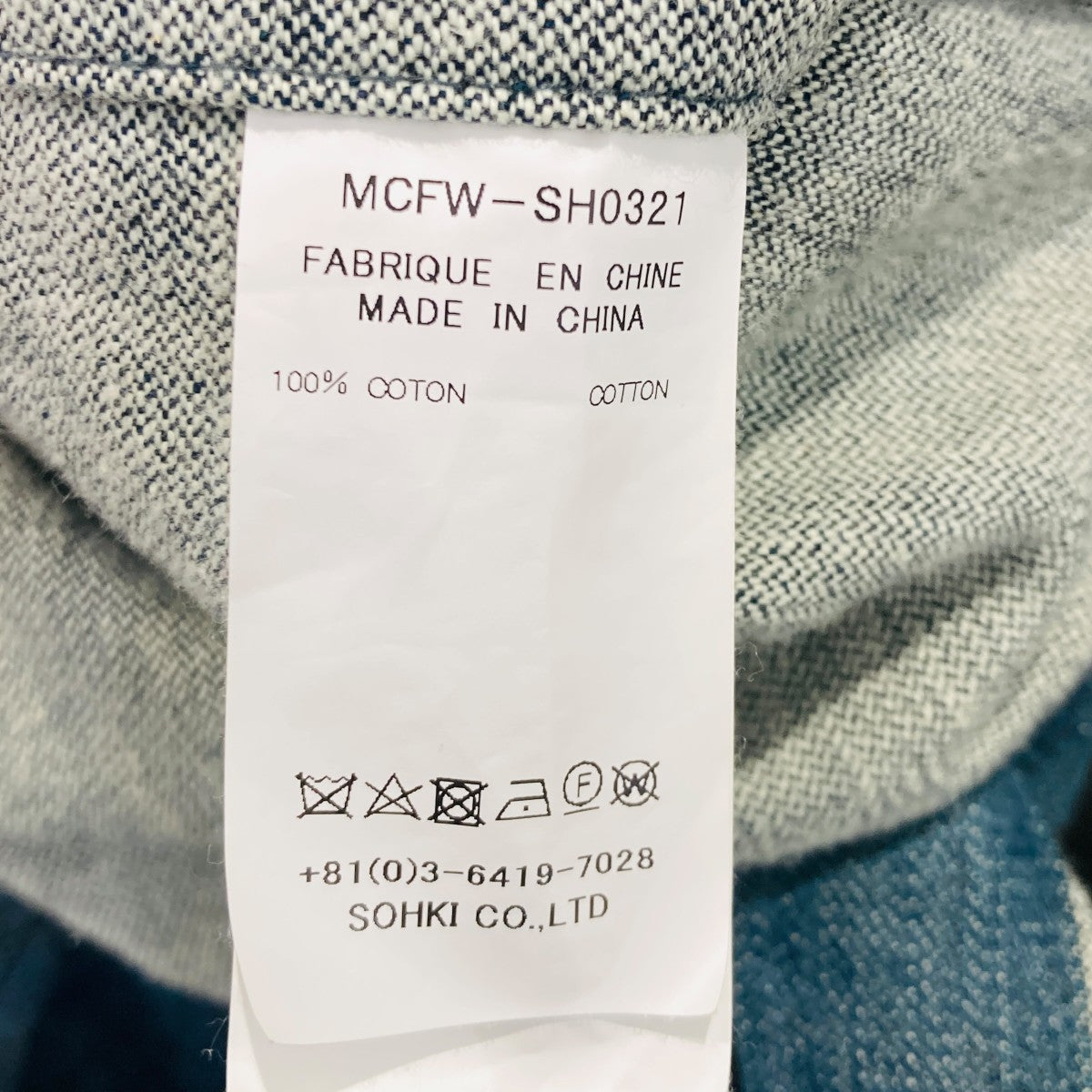 デニムシャツMCFW-SH0321