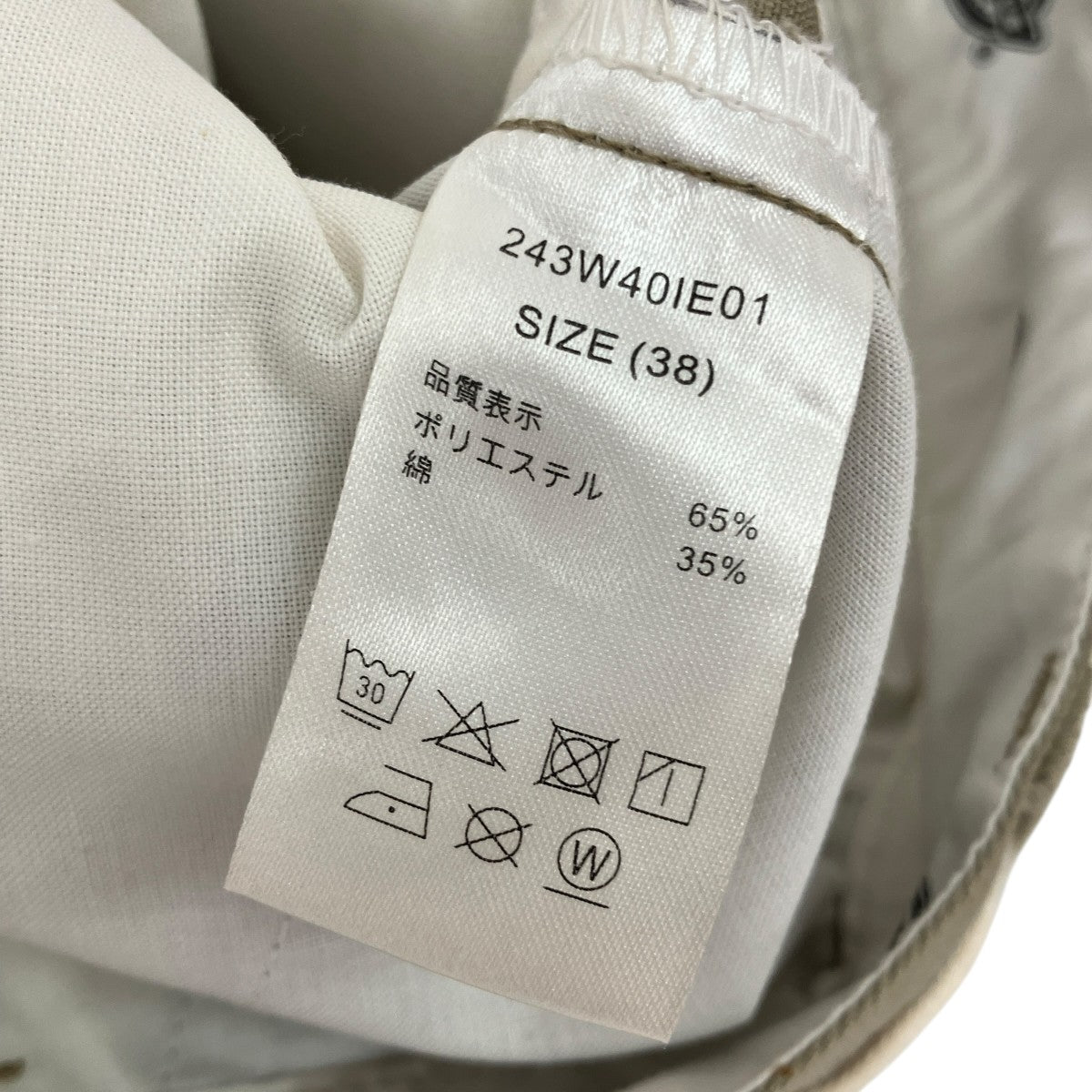 SLOBE IENA別注スラックスパンツ243W40IE01