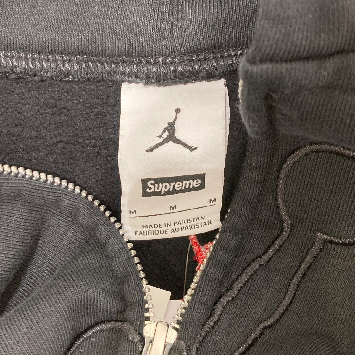 26SSJordan Zip Up HoodedジップパーカーIR6459-010