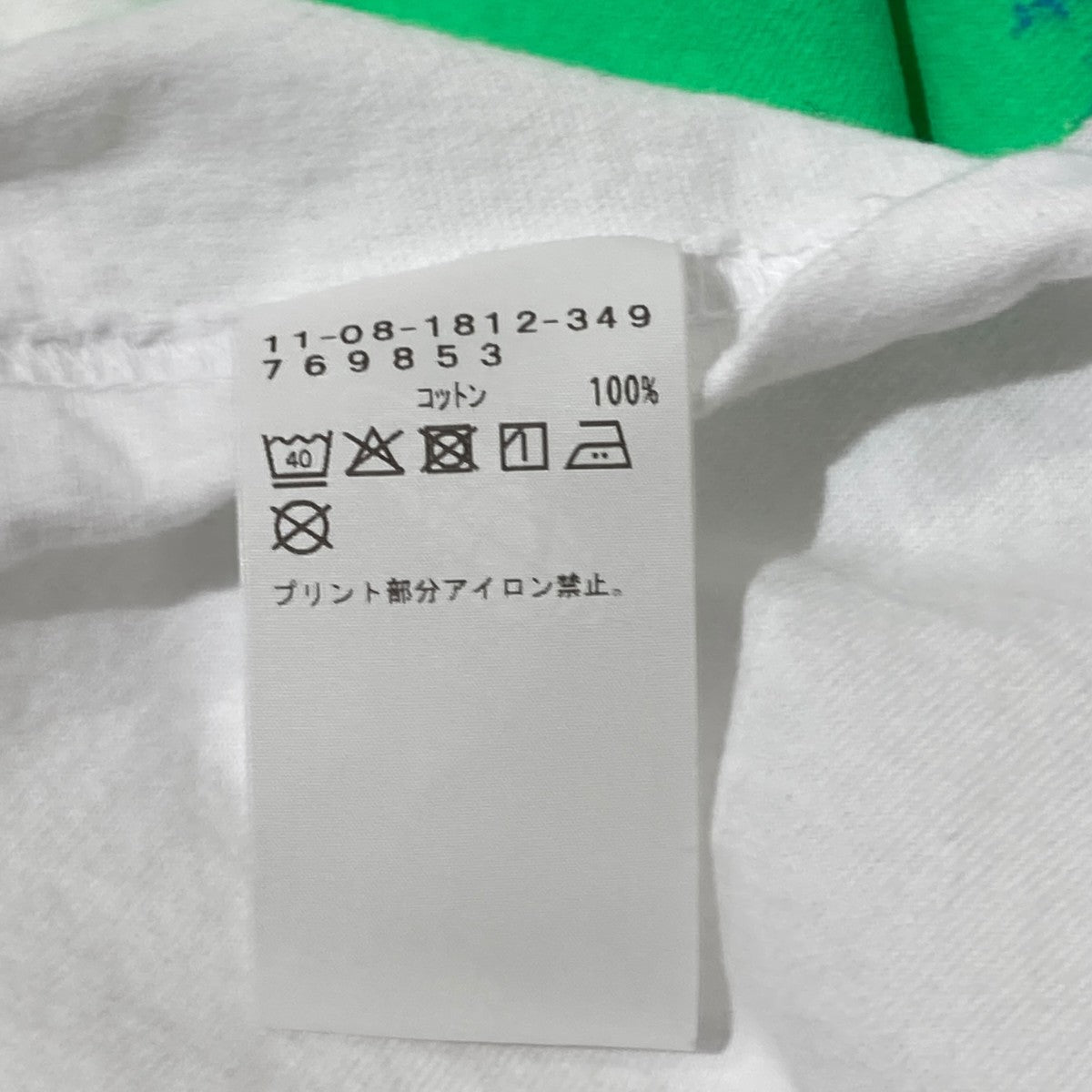 プリントTシャツ／半袖カットソー11-08-1812-349