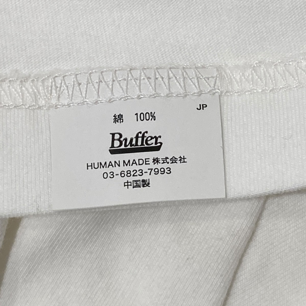 Buffer KanaプリントTシャツ／半袖カットソーBF31TE025