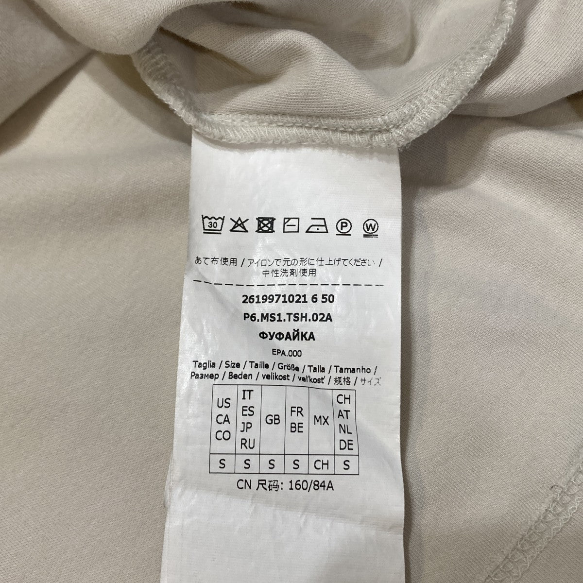 SMMBELLA半袖Tシャツ2619971021 6 50