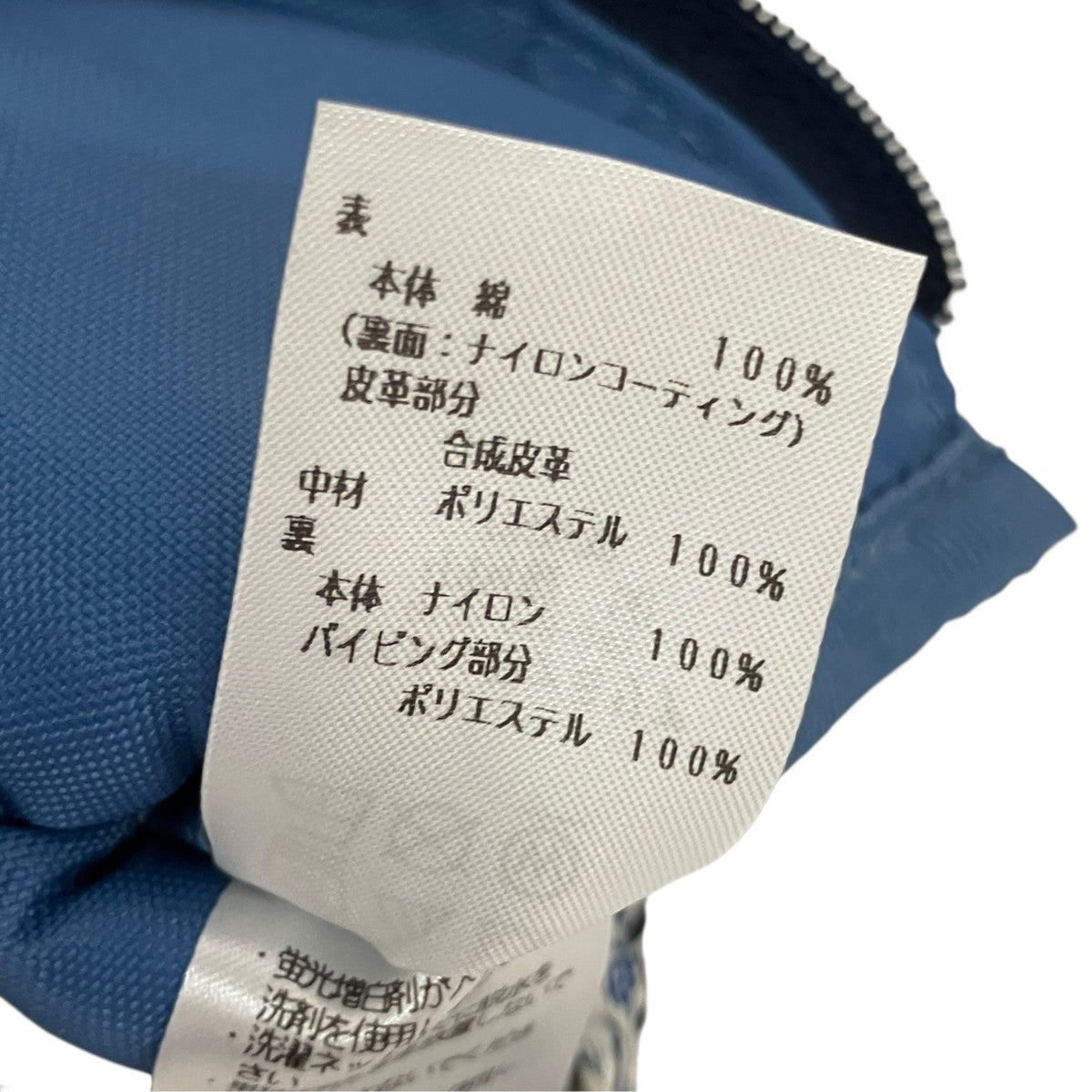familiar ミニバッグチャーム 古着・中古-5枚目のアイテム画像