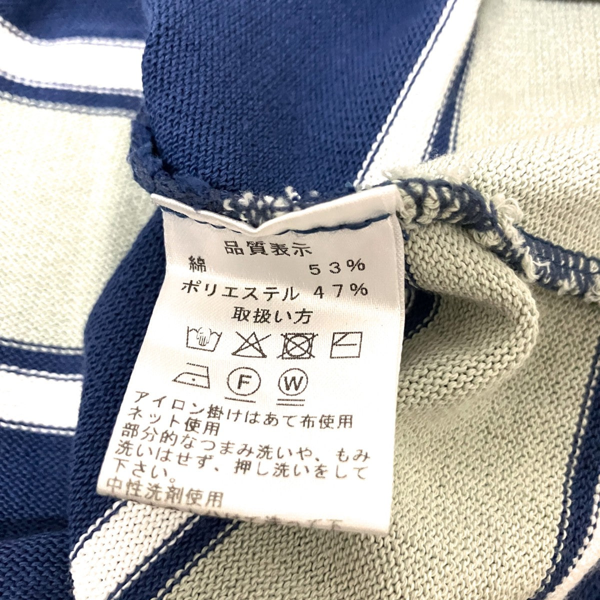 Border Crew Neck L S Knitボーダーニット