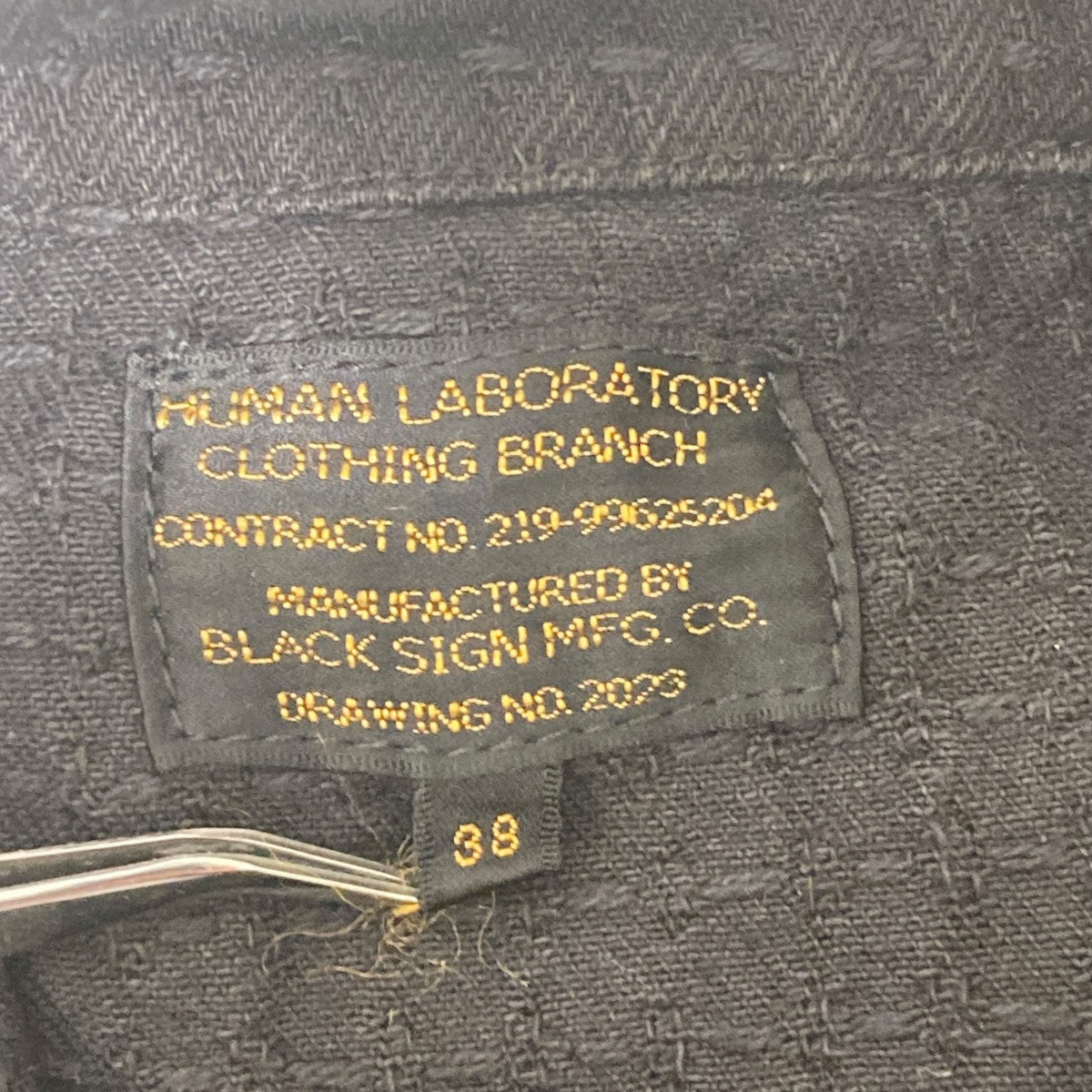 SASHIKO 15．5OZ BLACK DENIM NAVAJO SHIRTシャツジャケット