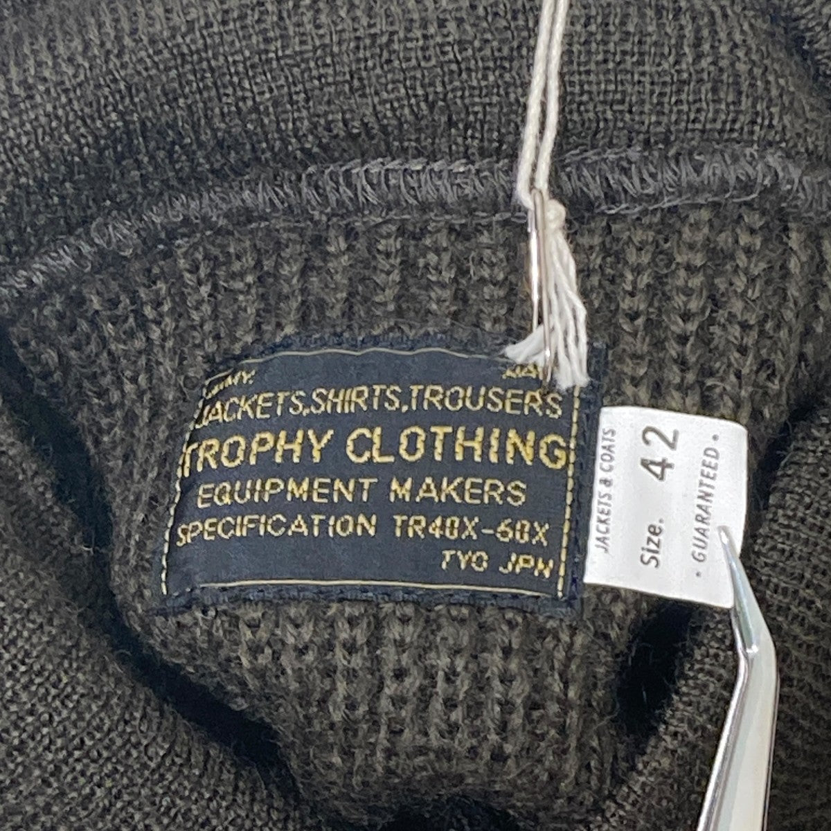 Army Button High Neck KnitニットセーターTR25AW-208