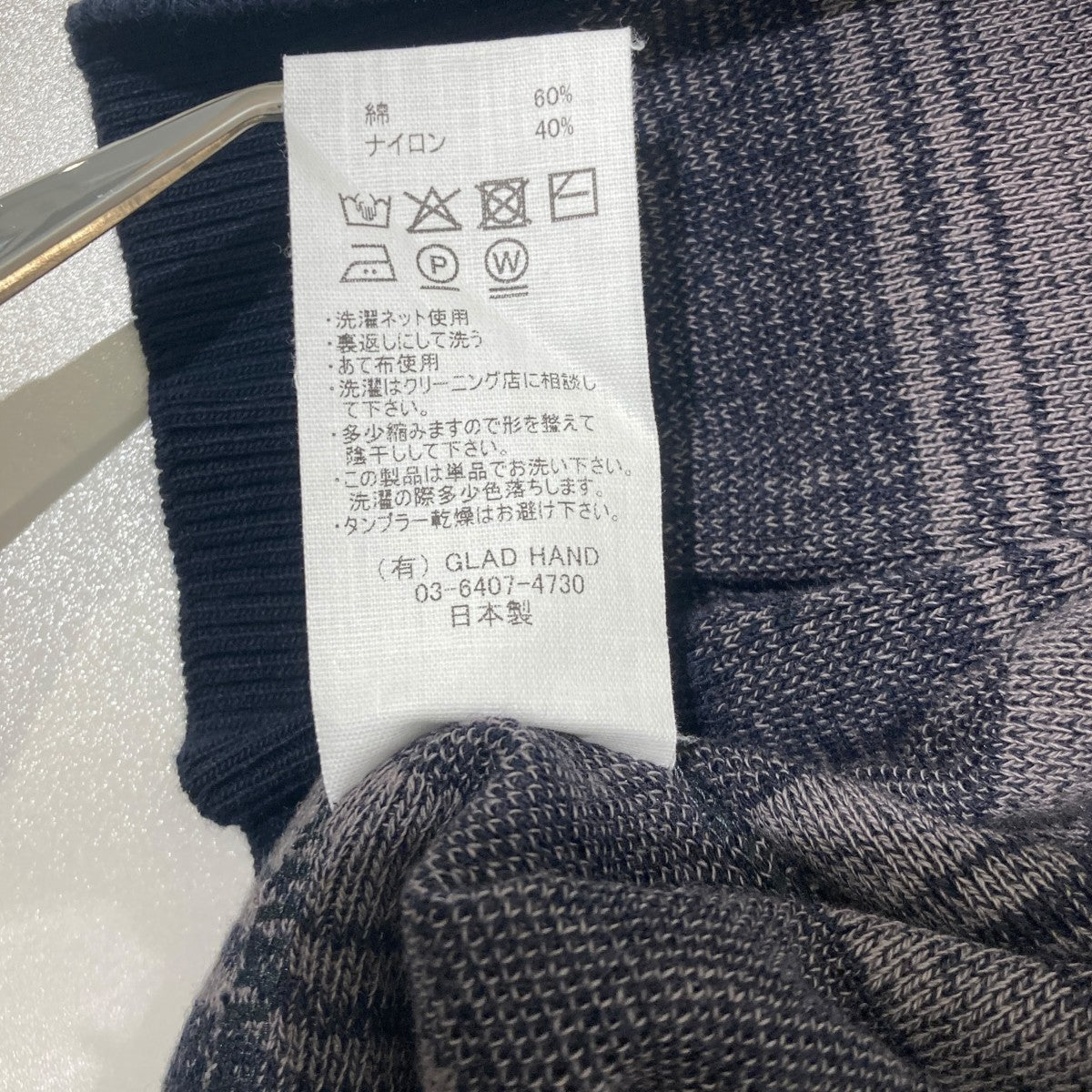 LOCOS - KNIT S S SHIRTS半袖ニットポロシャツGSV5117