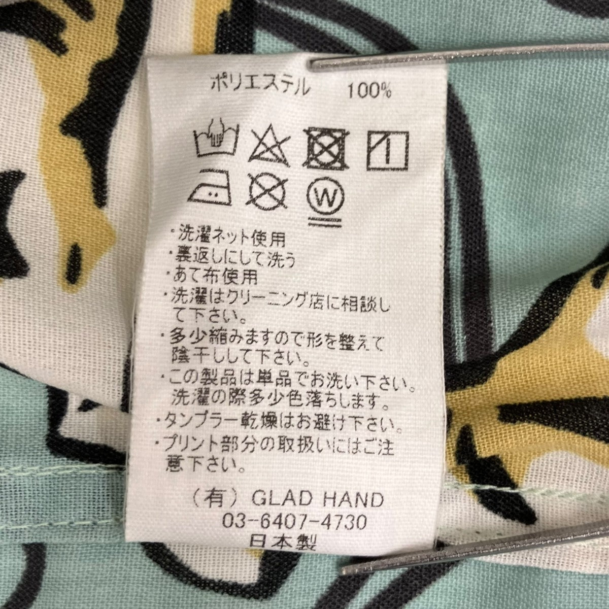 GSV5104 DANCE OF DEATH - L S SHIRTS長袖シャツ