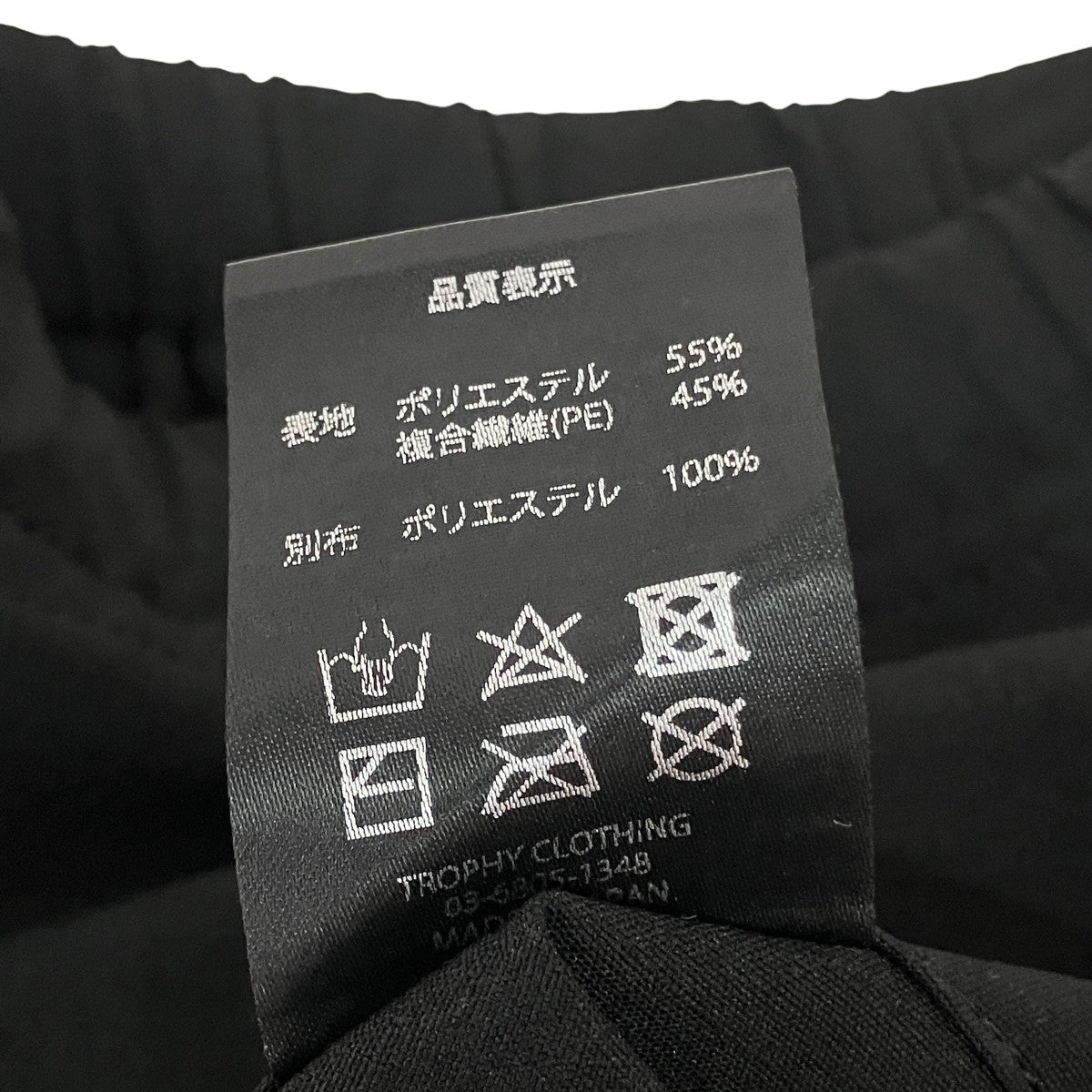 TROPHY CLOTHING(トロフィークロージング) MONOCHROME Tropical Pants