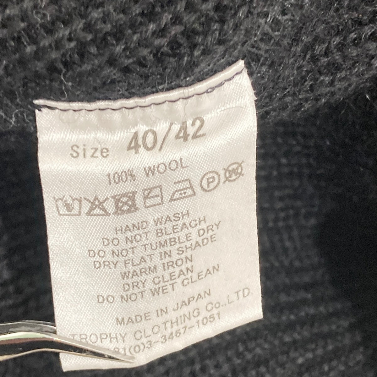 Army Button High Neck Knitウールニットセーター
