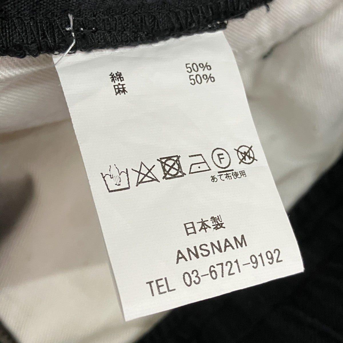 TELENGハーフパンツ