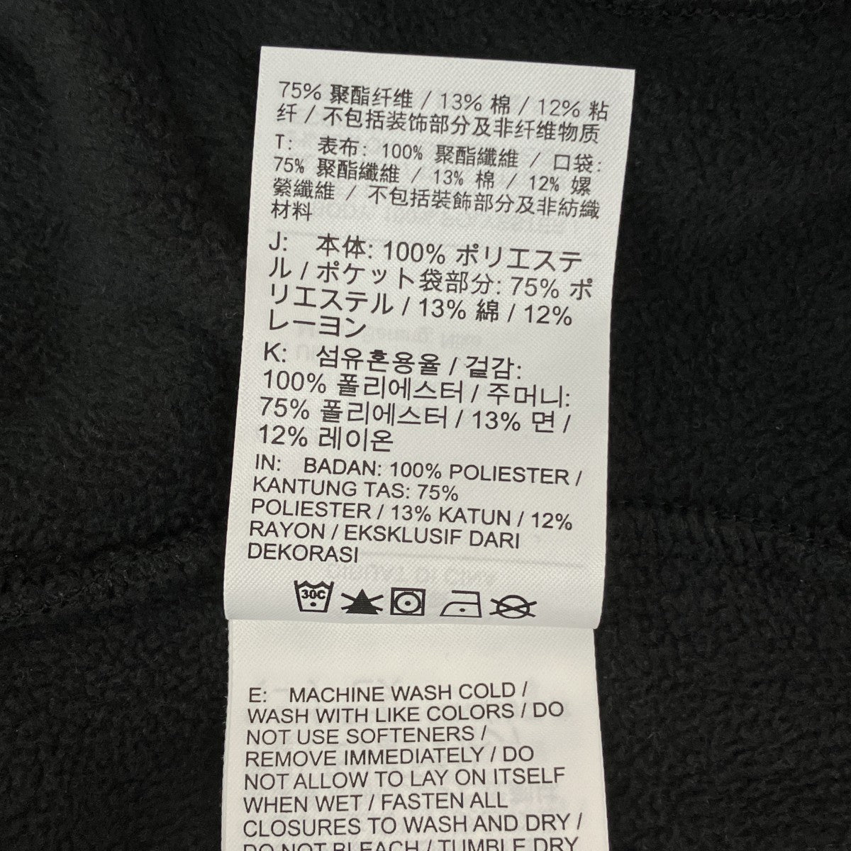 25AWTherma-FIT オーバーサイズド 1 2ジップ フリース トップフリースジャケットFV7956-010