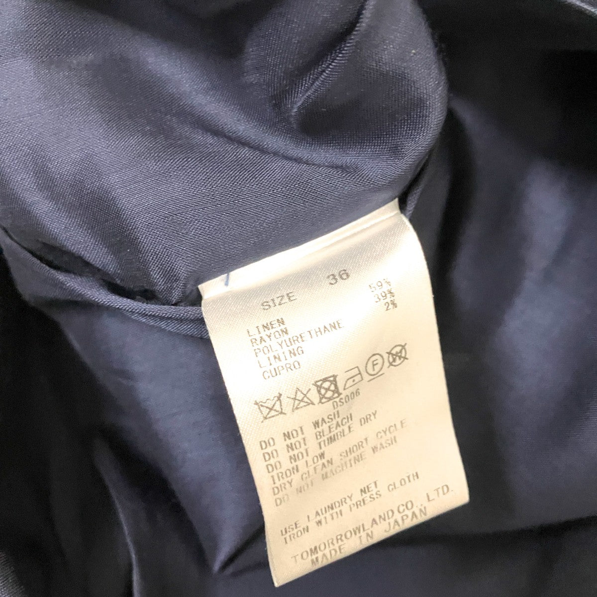 BALLSEY リネン混スカート11 05 71 05705 古着・中古-5枚目のアイテム画像