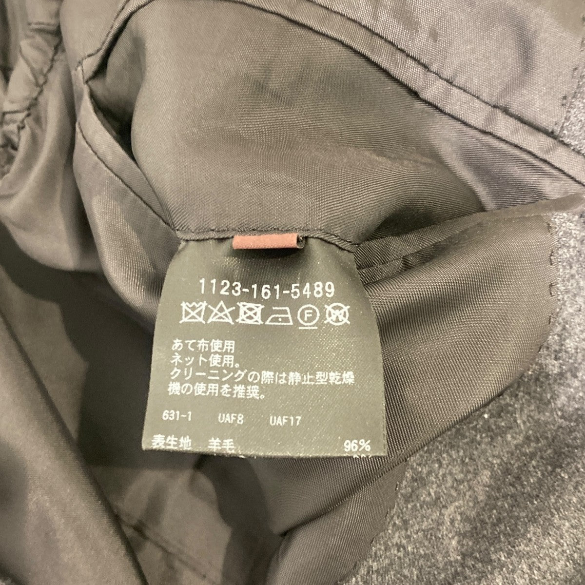 グレーフランネル 6ボタン ダブル スーツセットアップスーツ1123-161-5489