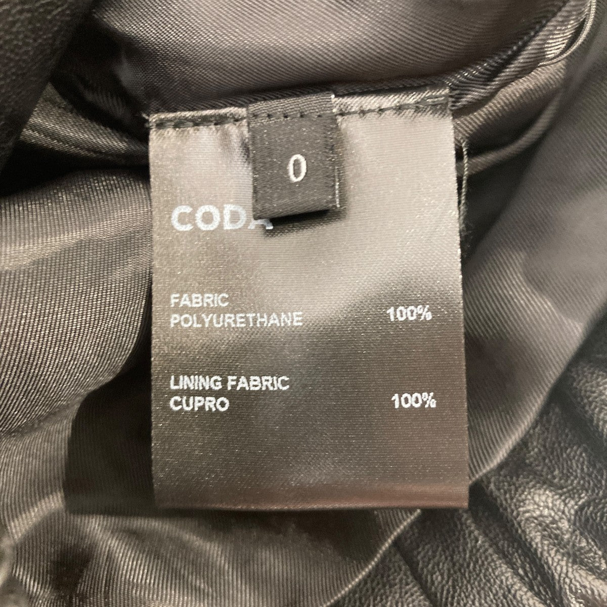 CODA BLACK SYNTHETIC LEATHER CLUB JACKETエコレザージャケット 古着・中古-6枚目のアイテム画像