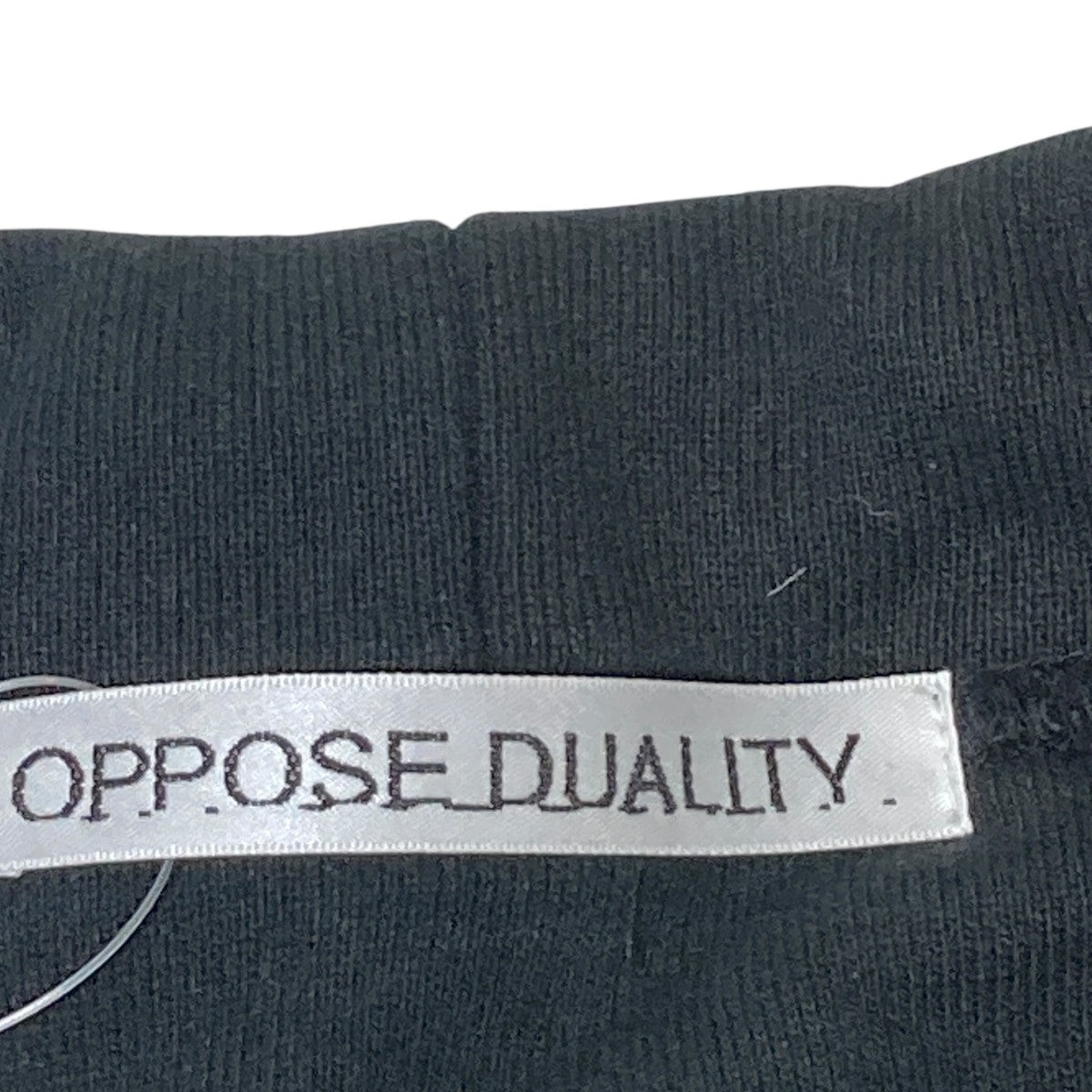 OPPOSE DUALITY スウェットパンツOD3001SWP 古着・中古-6枚目のアイテム画像