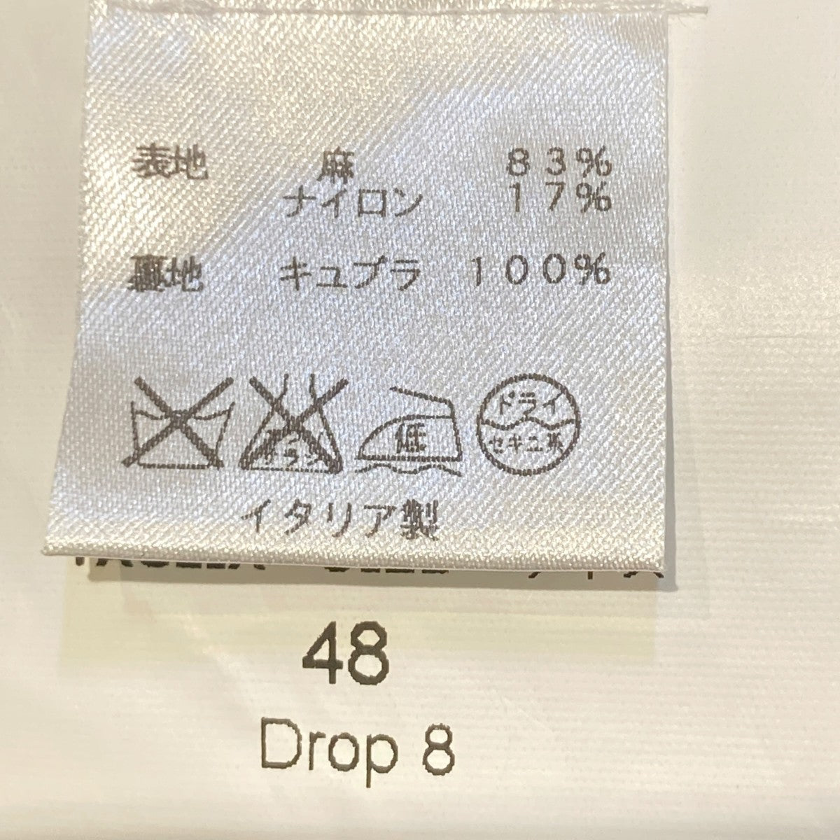 De Petrillo リネン混テーラードジャケット289002 古着・中古-8枚目のアイテム画像