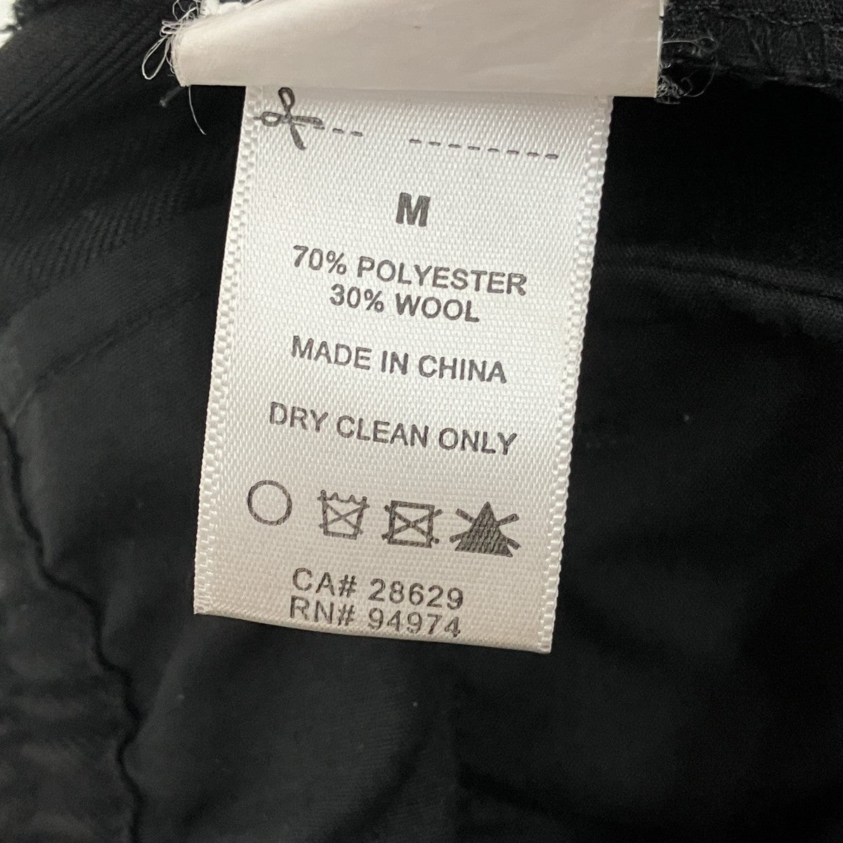 ワイドテーパードイージーパンツ116497 Bryan Pant