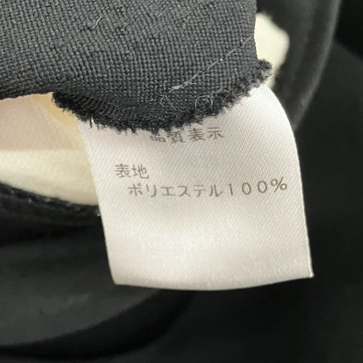 ツータックパンツ