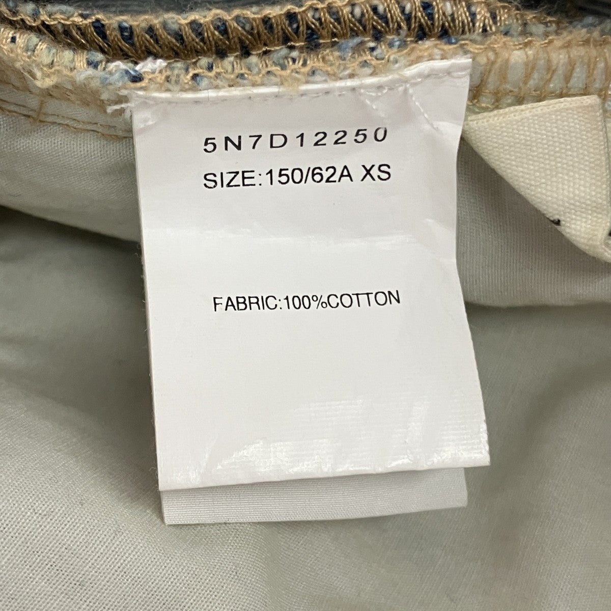 デニムスカート5N7D12250