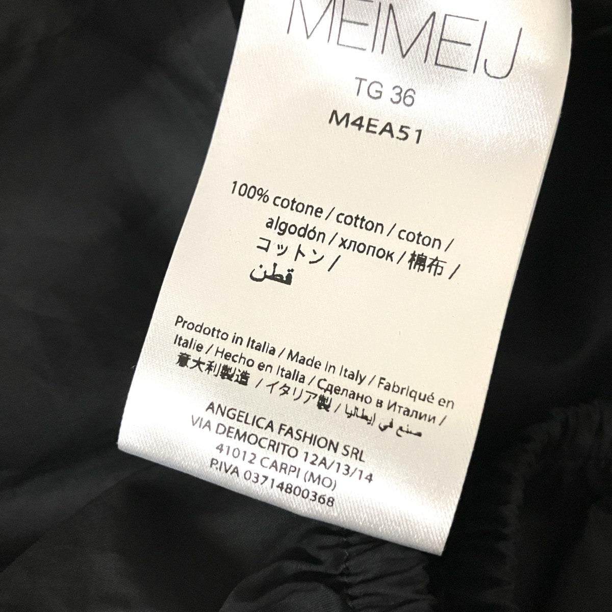 ノースリーブショート丈ブラウスM4EA51