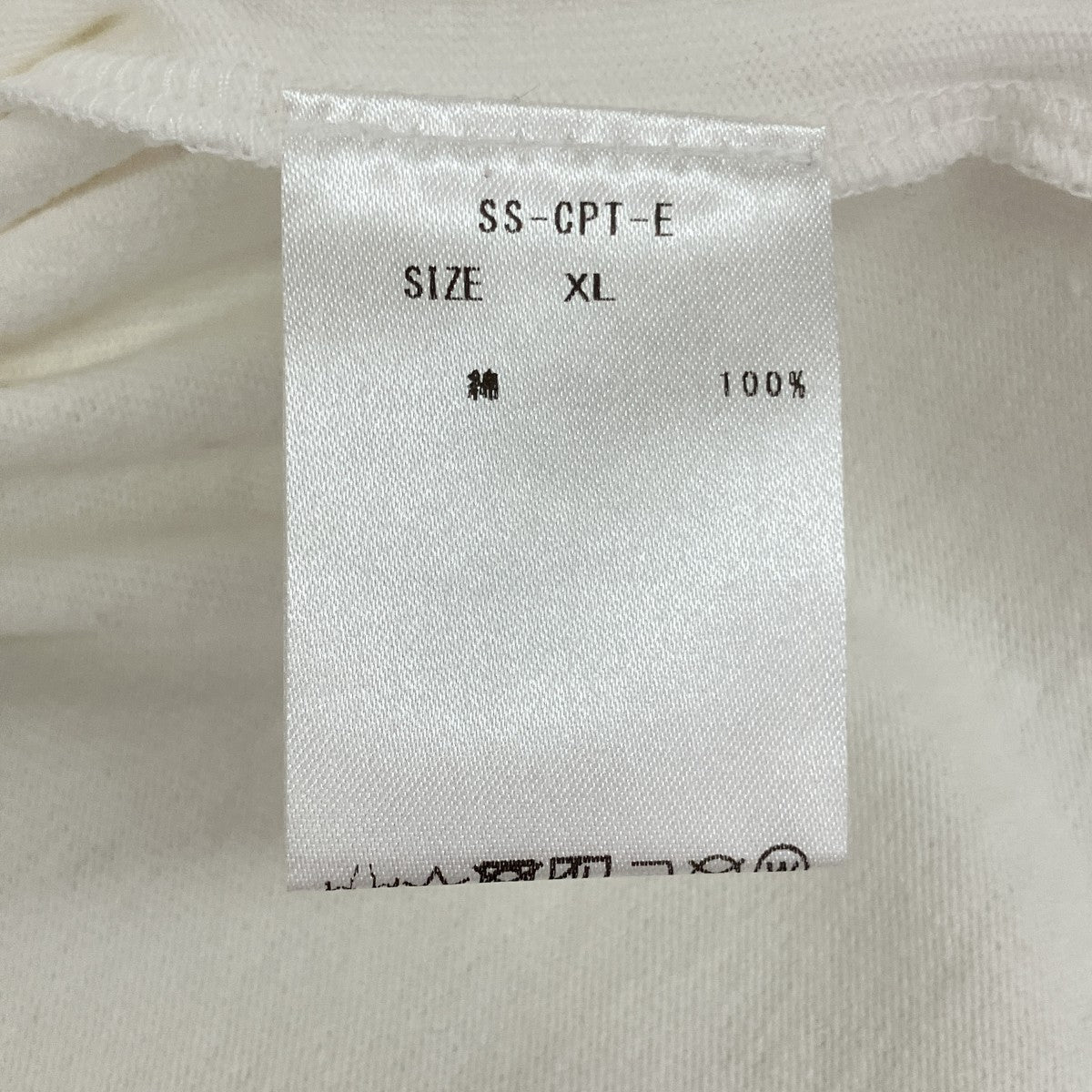 ×Charles Peterson半袖TシャツSS-CPT-E