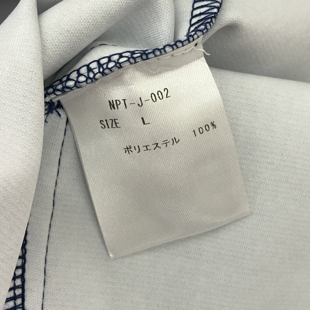 2nd Type Denim Print JacketデニムプリントジャケットNPT-J-002