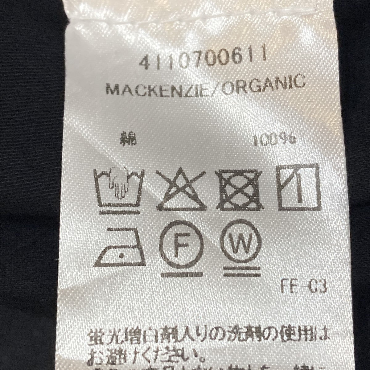 MACKENZIE長袖シャツ