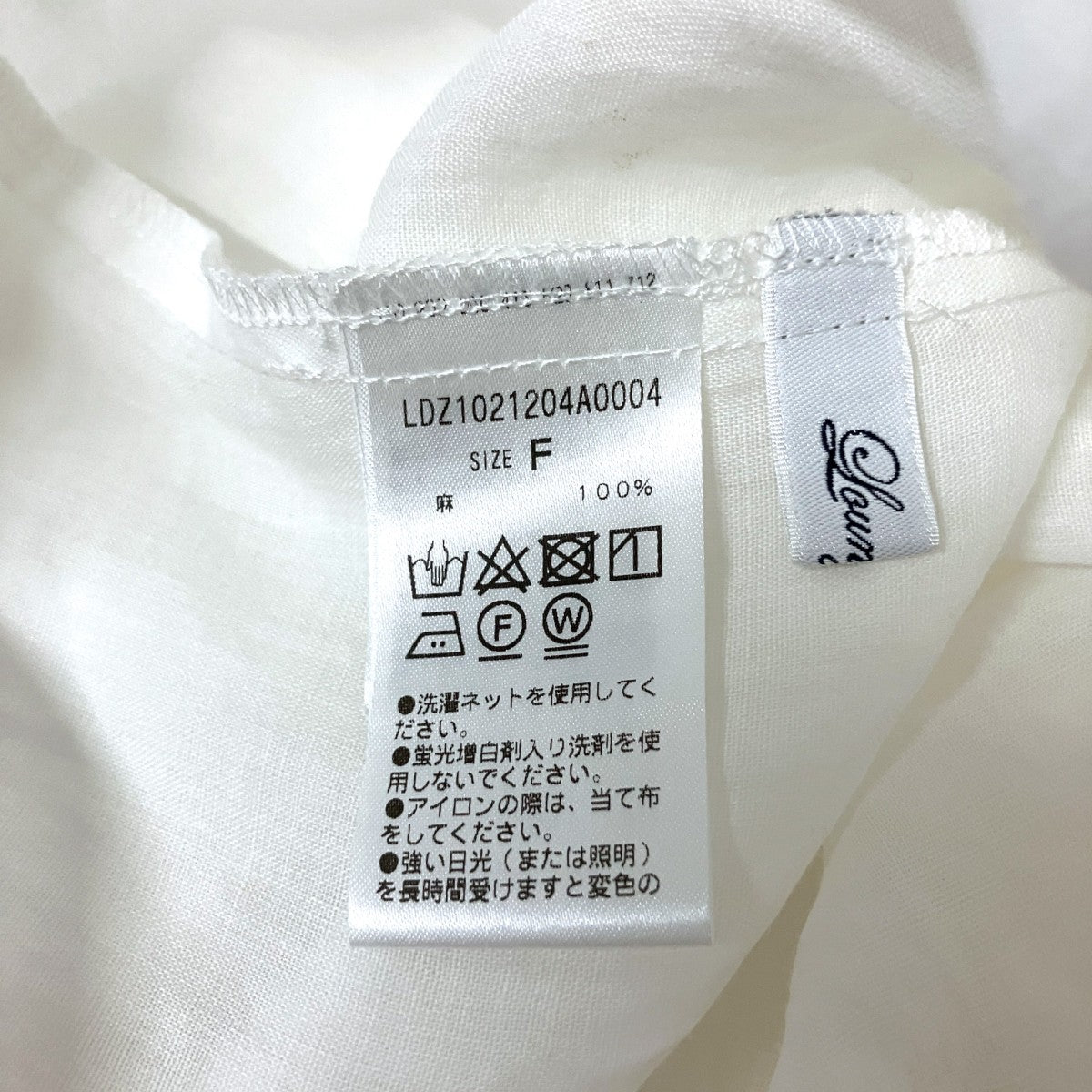リネン長袖シャツLDZ1021204A0004