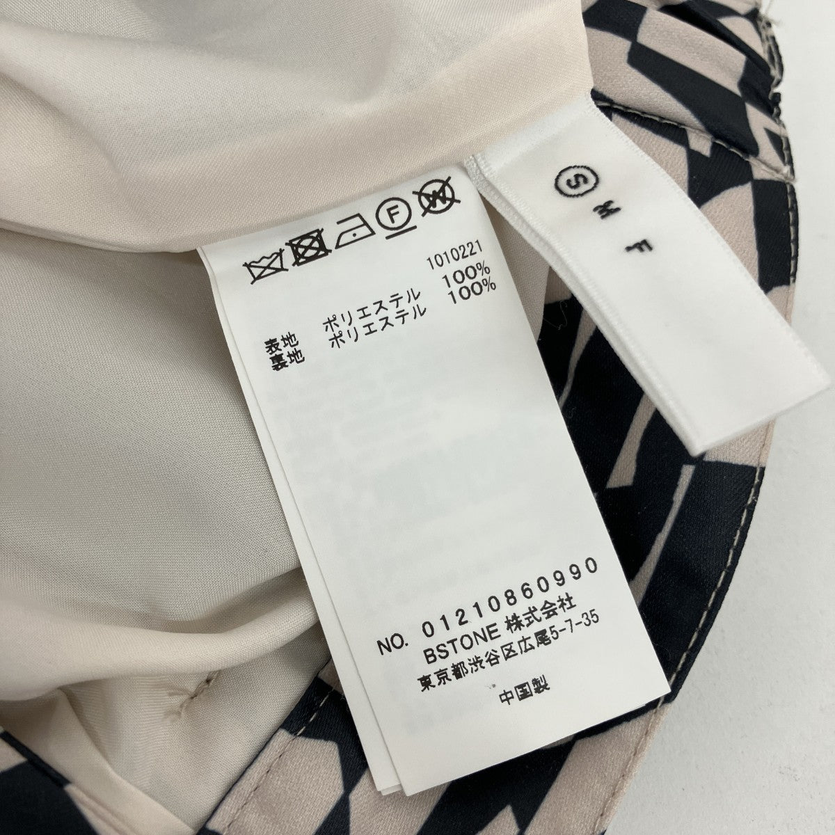 GEOMETRIC PATTERN LOOSE PANTタックパンツ01210860990