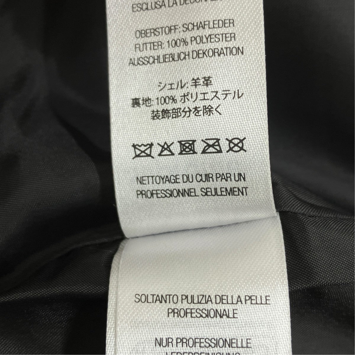 25AW ×True Religion ／Loose Fit Leather Pant
