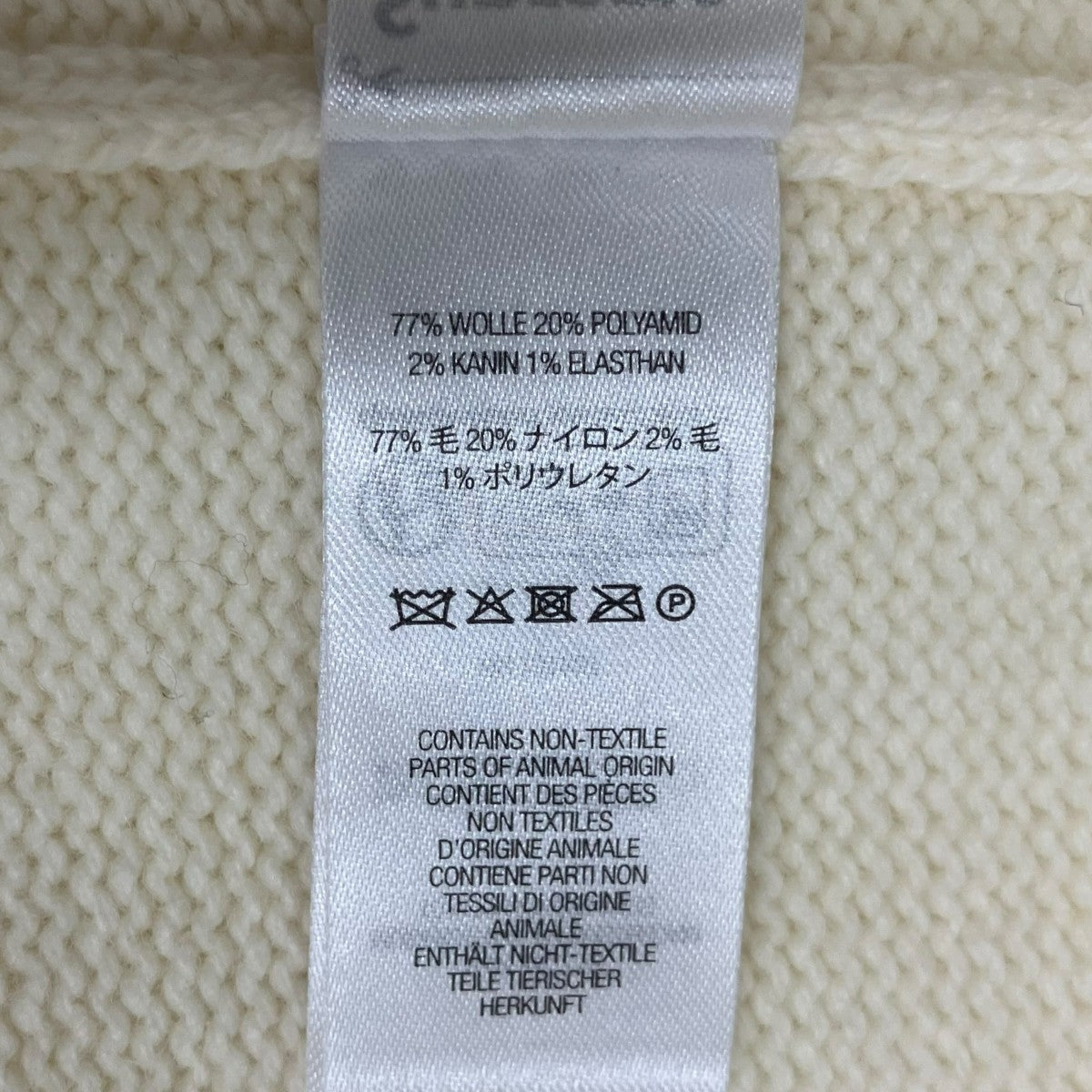25AWAngora Script Sweaterニット