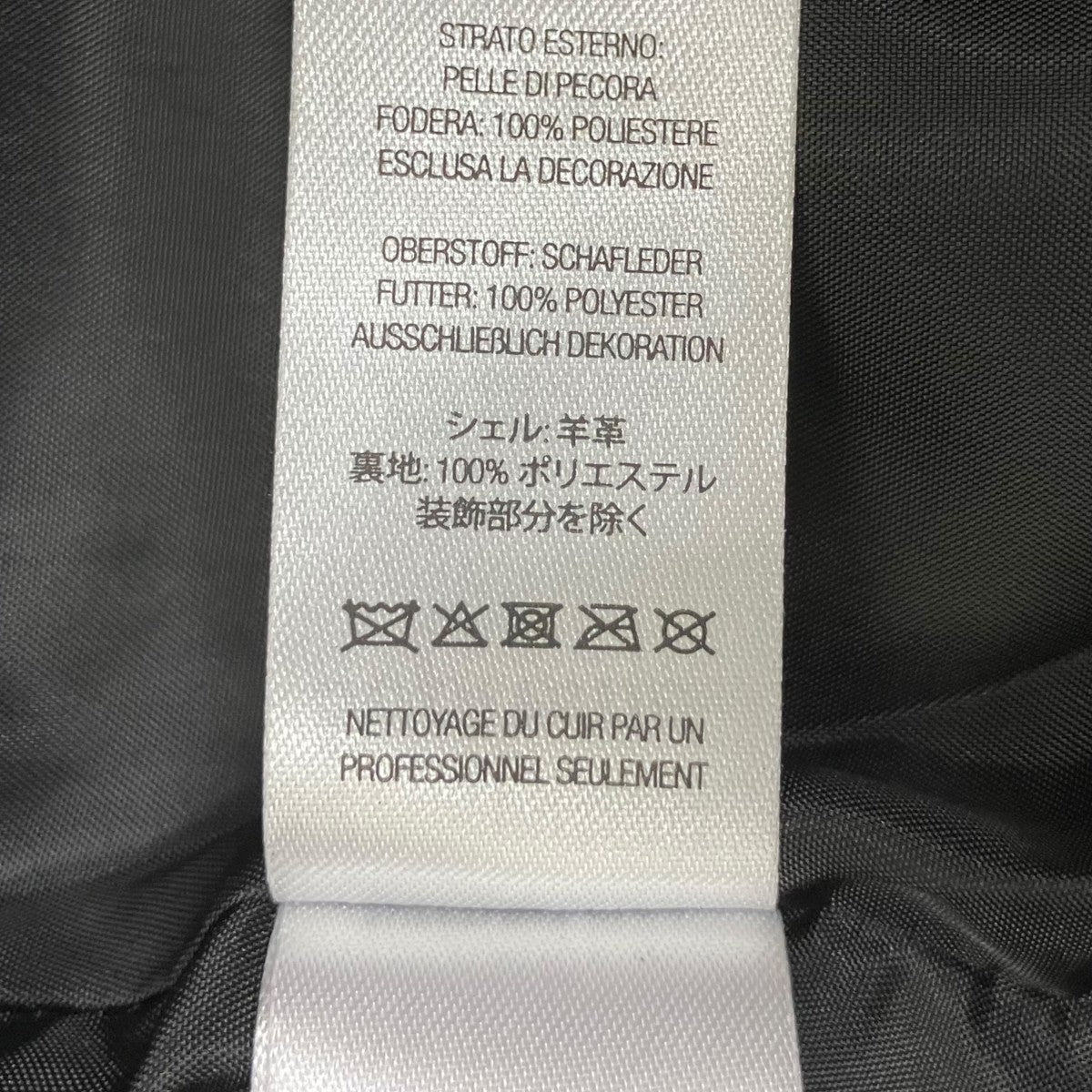 25AWLoose Fit Leather Pantレザーパンツ