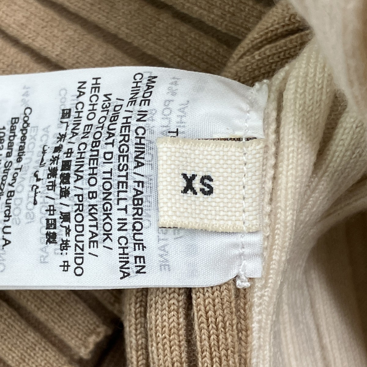 TORY BURCH 22SSカラーブロック リブド ニット カーディガン135601 古着・中古-6枚目のアイテム画像
