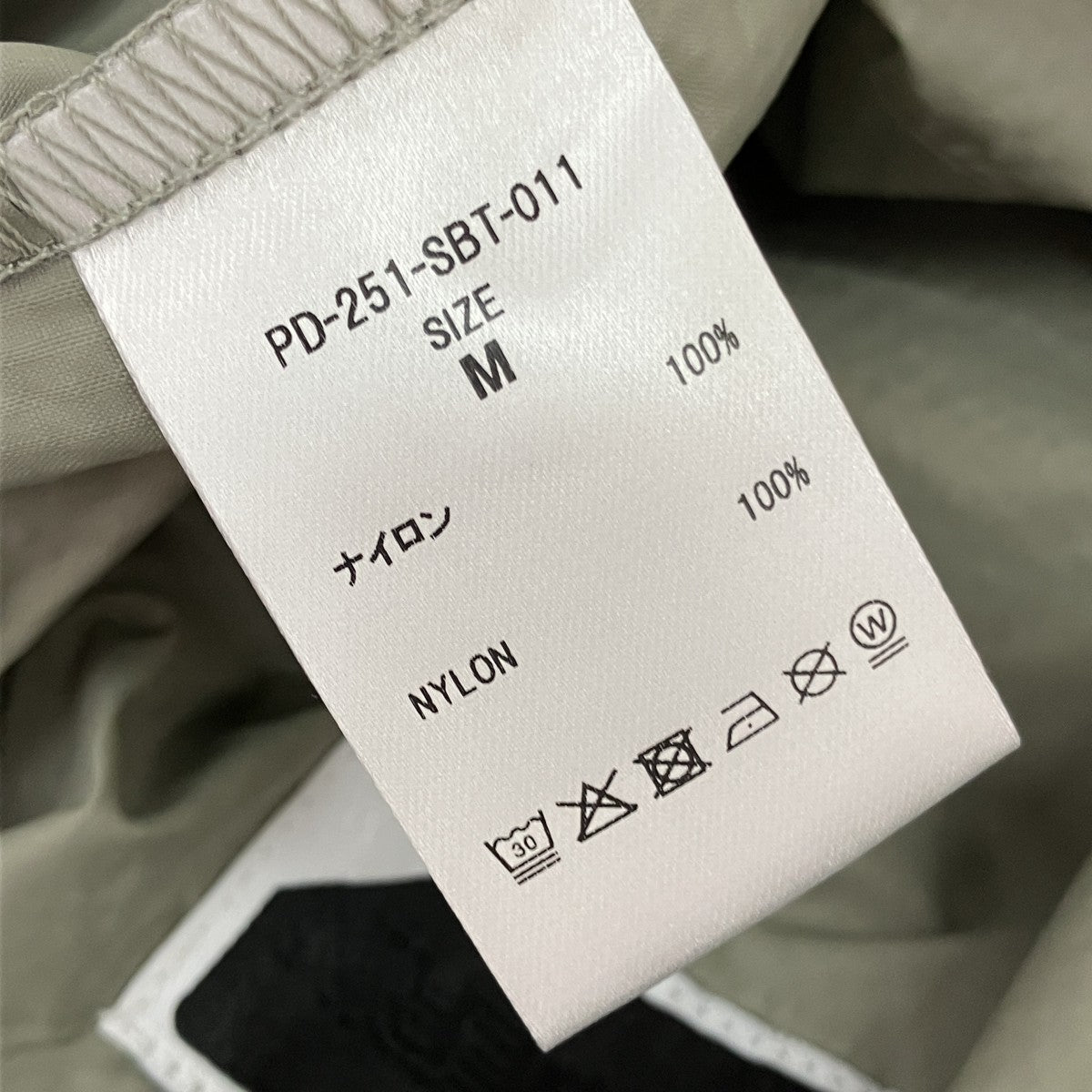 ハーフパンツPD-251-SBT-011