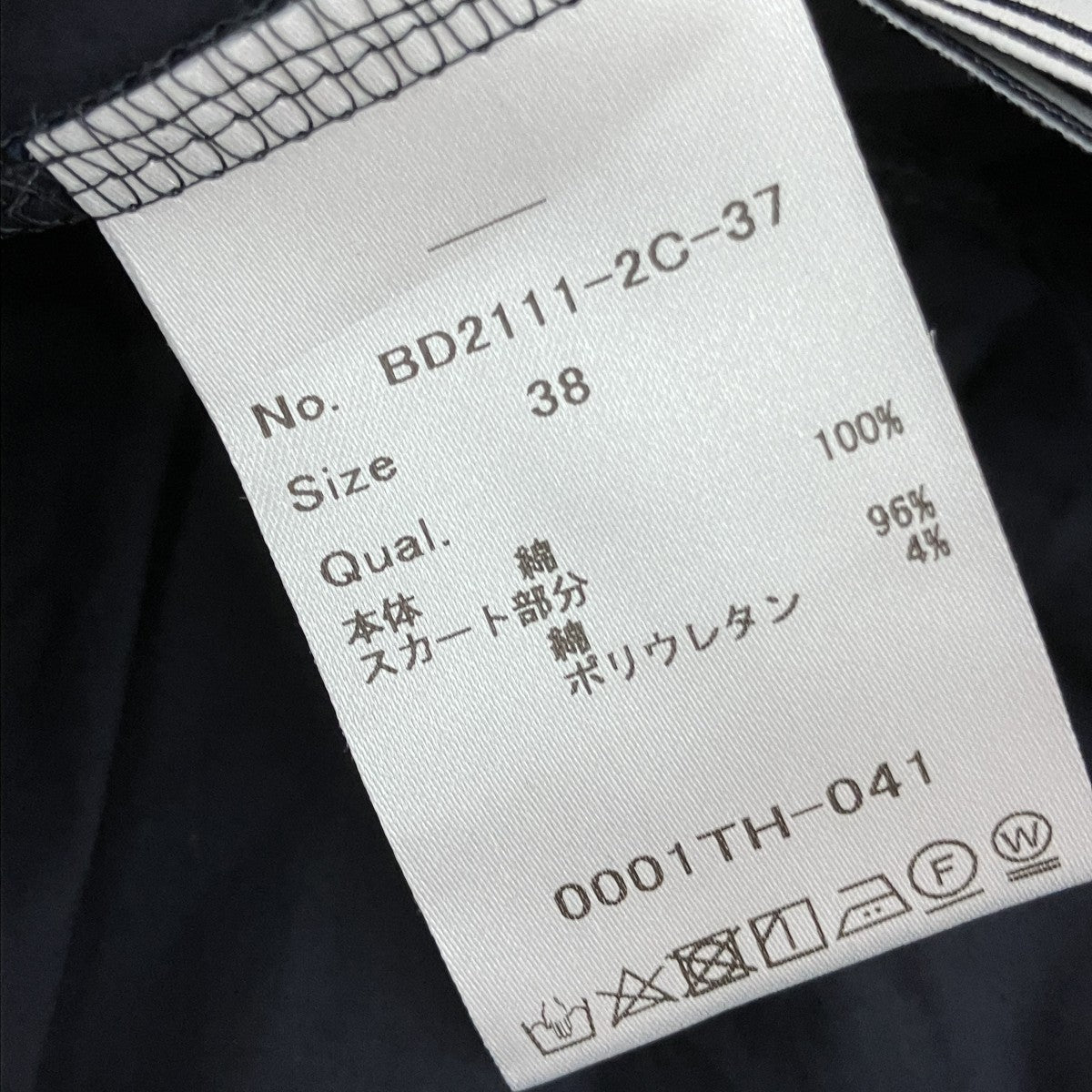 SHIRT GATHERD TEE半袖ブラウスBD2111-2C-37