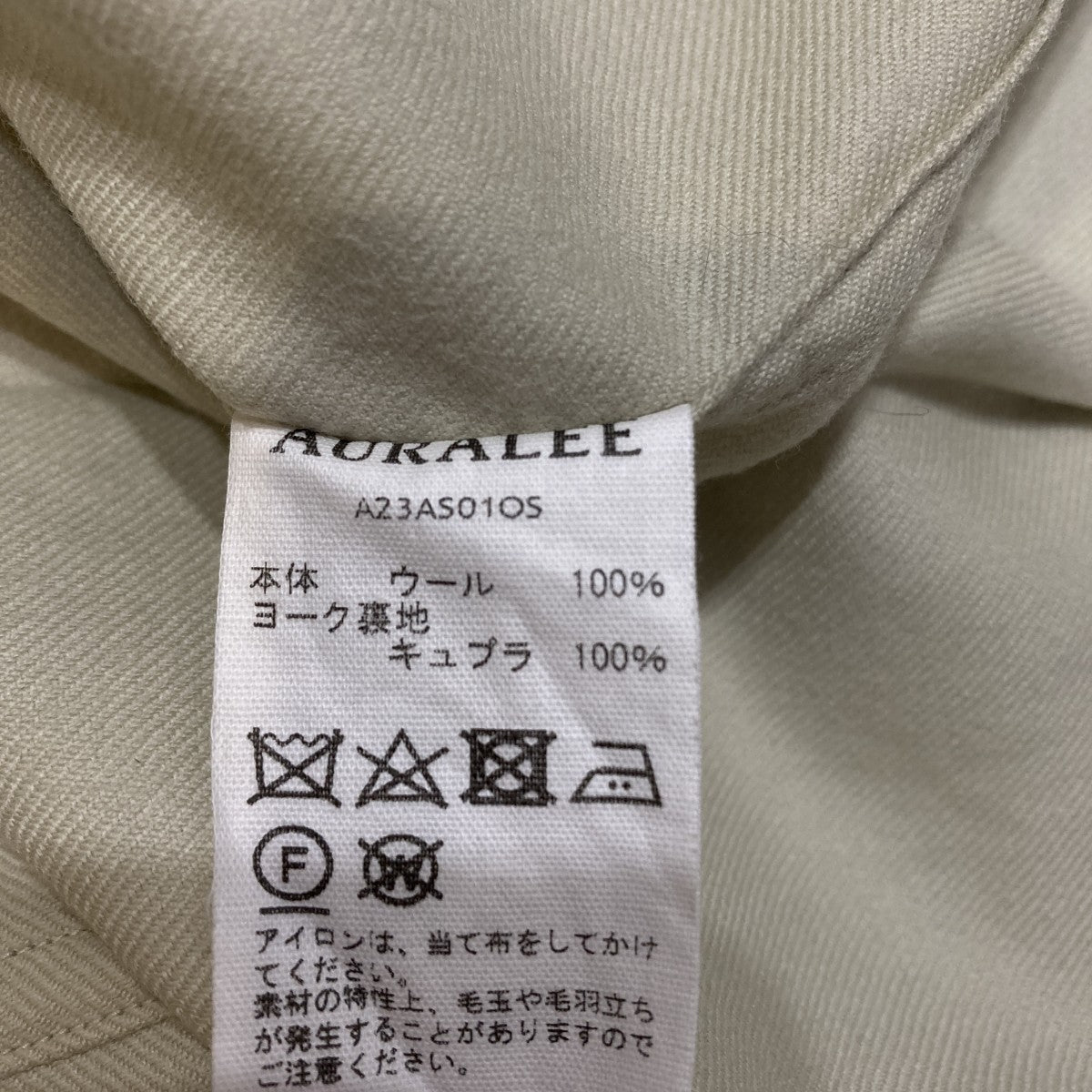 長袖シャツA23AS01OS