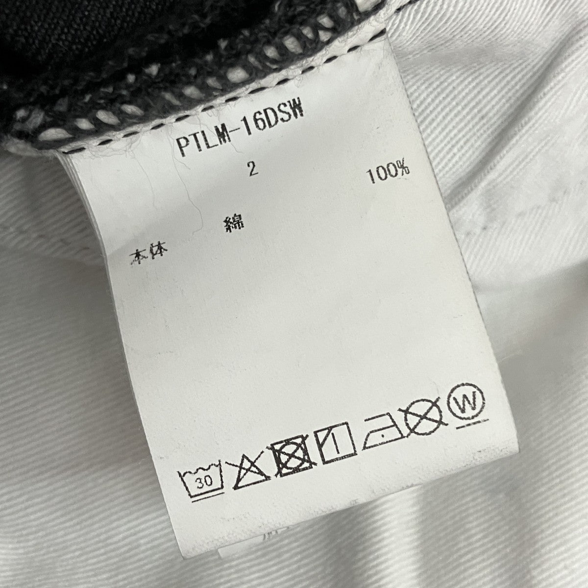 Denim SlacksデニムスラックスパンツPTLM-16DSW