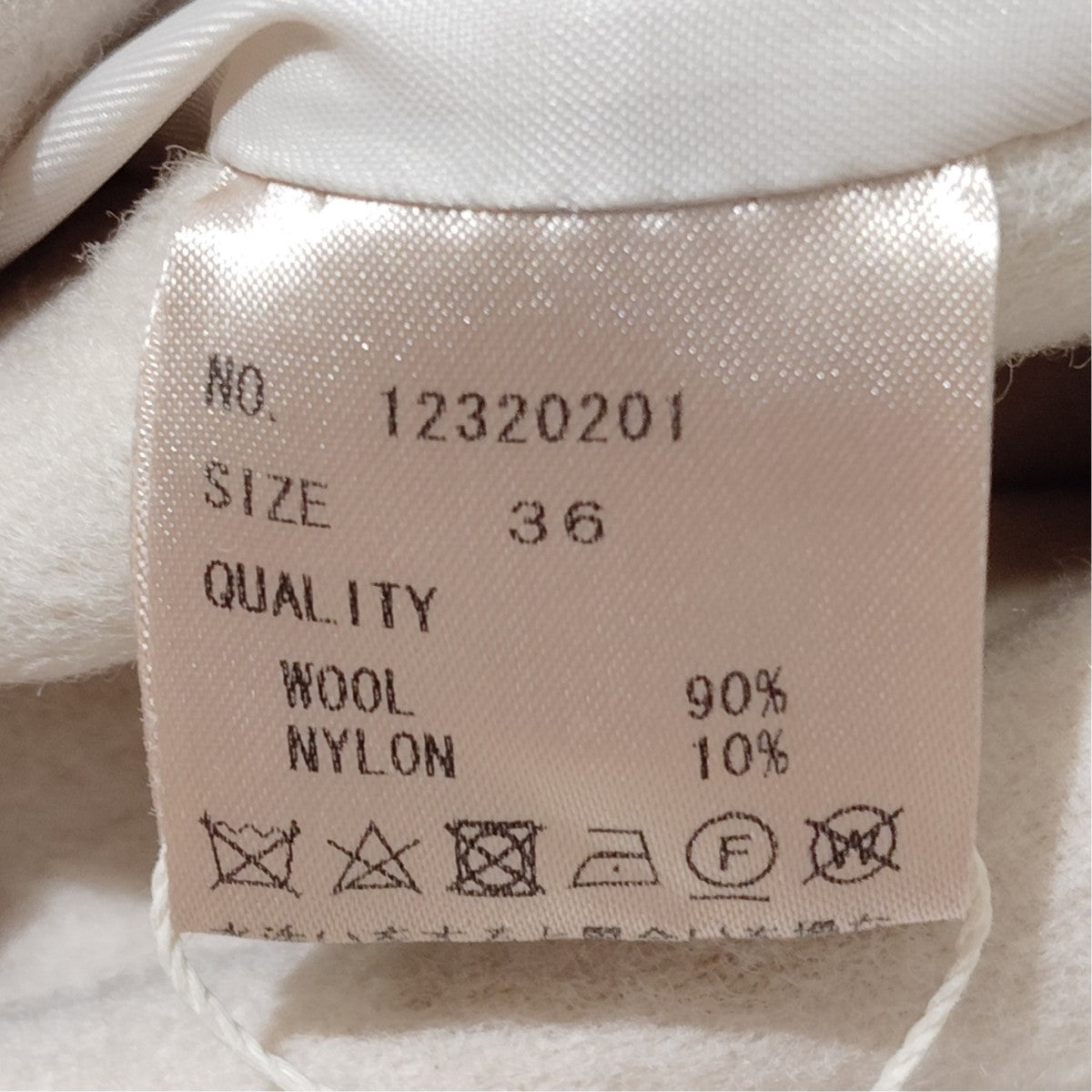 TODAYFUL Wool Zip Blousonウールジップブルゾン12320201 古着・中古-7枚目のアイテム画像