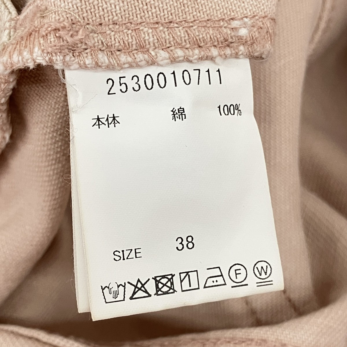 バレルレッグデニムパンツ2530010711