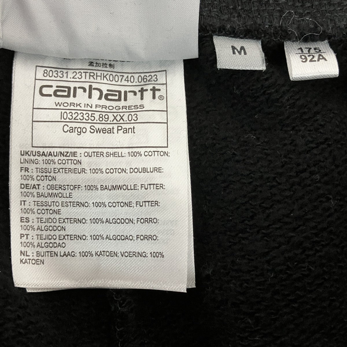 CARGO SWEAT PANTスウェットパンツ