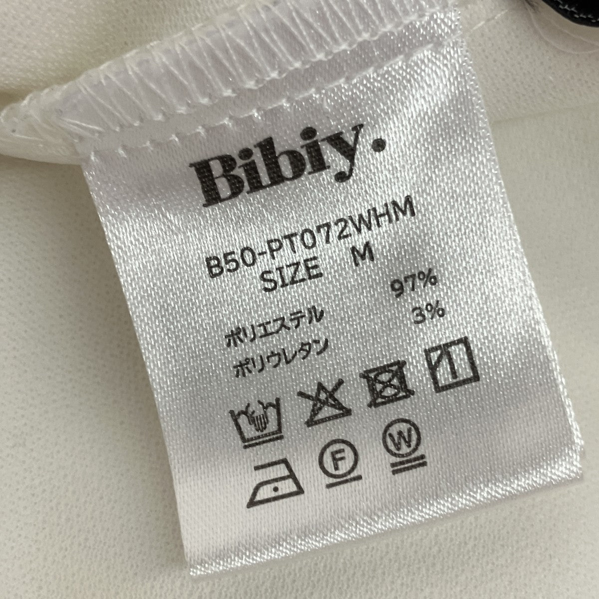 DIANA HALF PANTSハーフパンツB50-PT072WHM