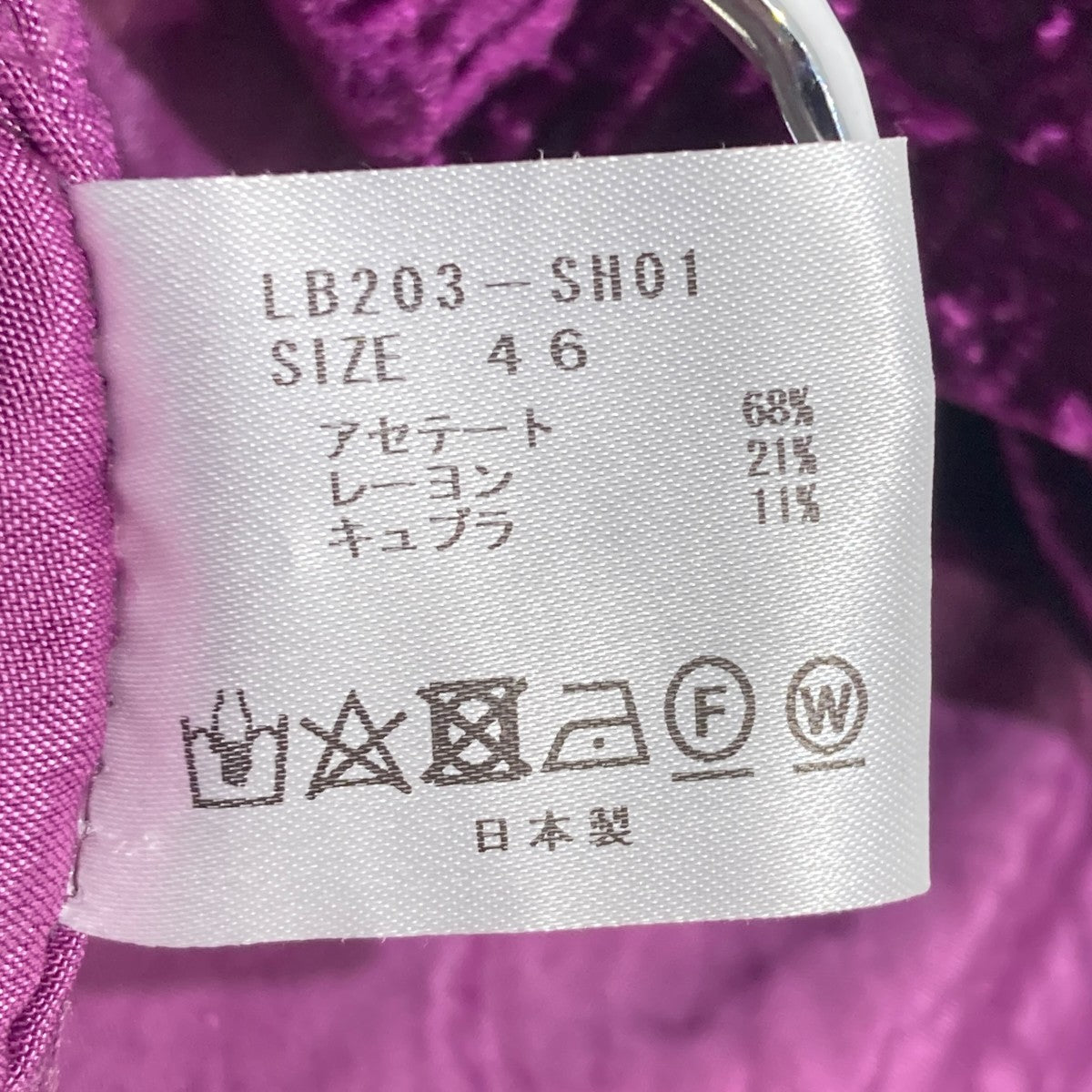 Velour Open Collar SH BLベロアシャツジャケットLB203-SH01