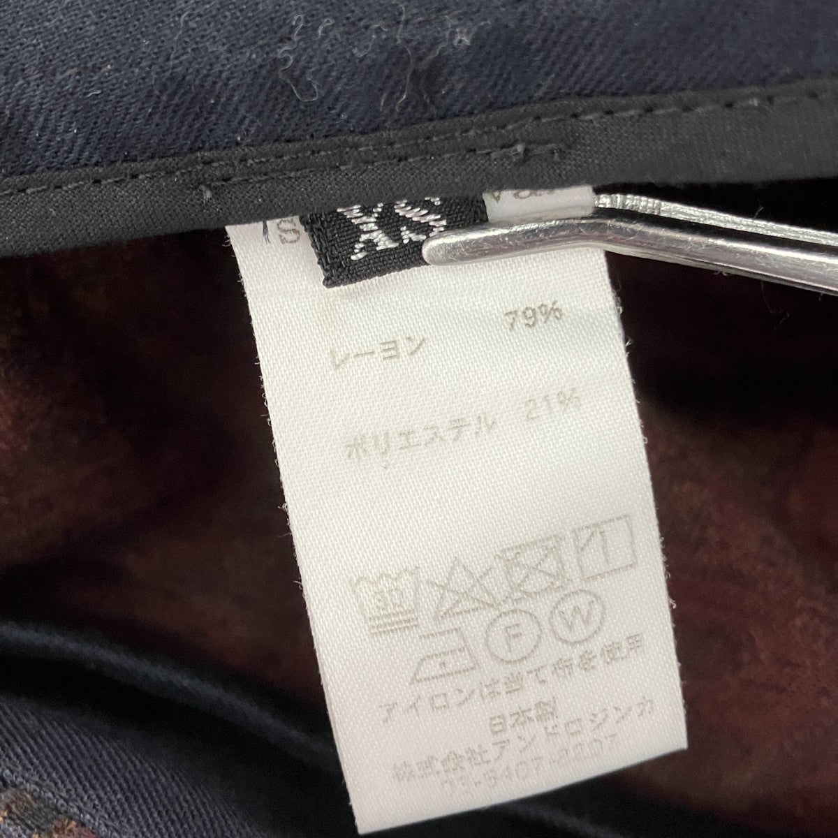 タックパンツ