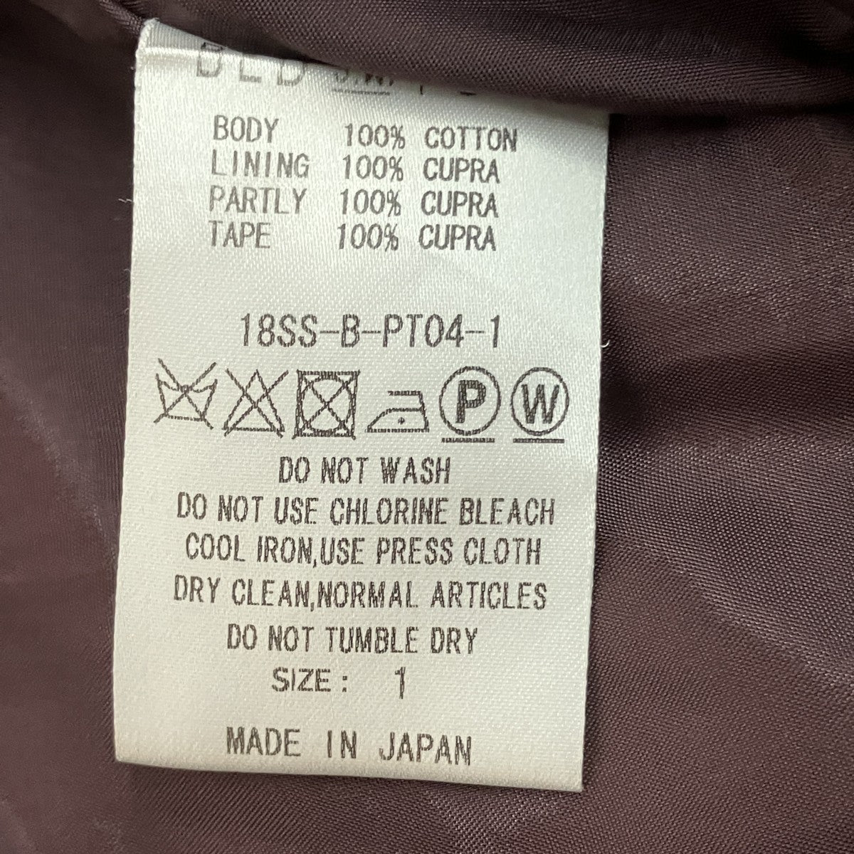 BED J．W． FORD 花柄スラックスパンツ18SS-BPT04-1 古着・中古-6枚目のアイテム画像