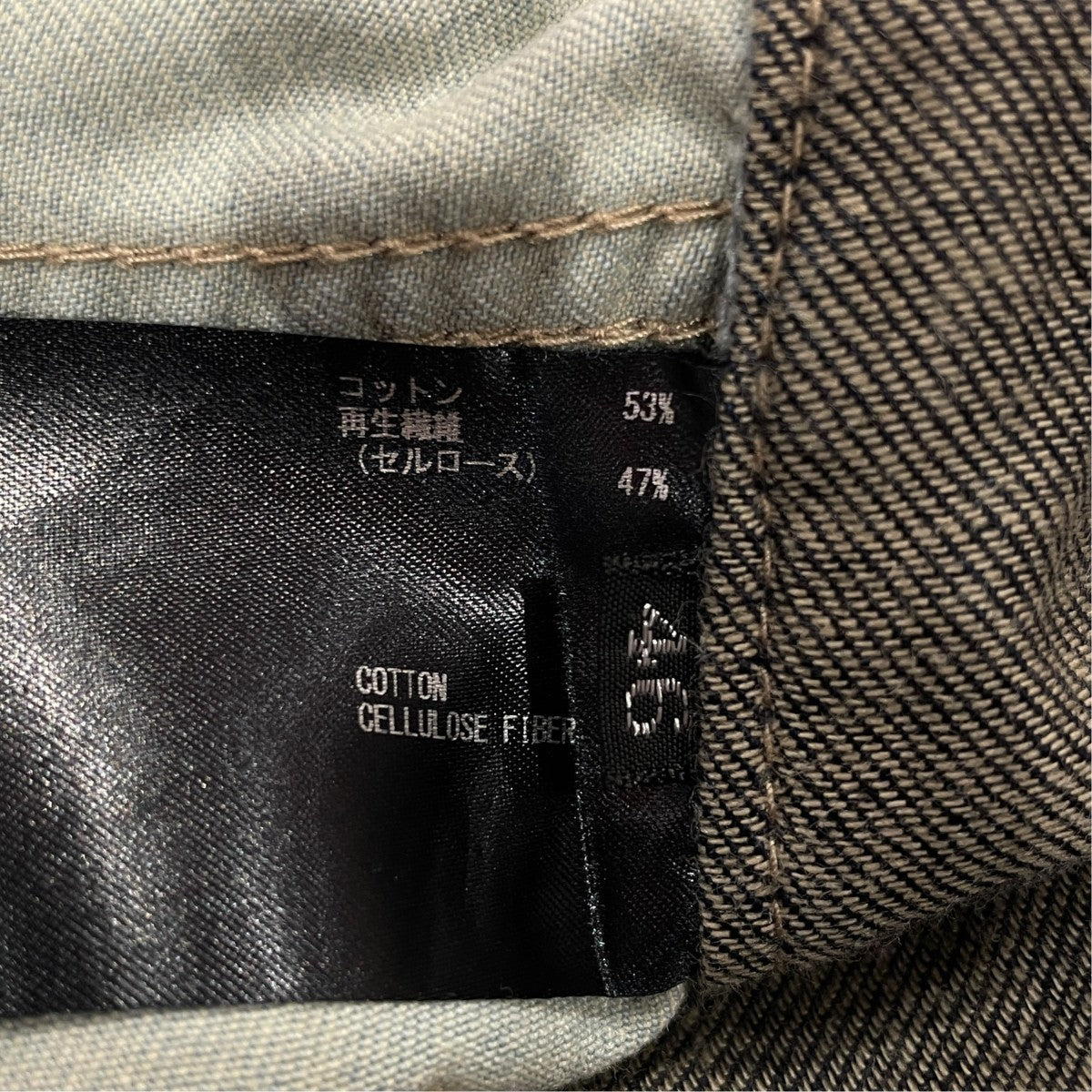 デニムパンツ22SS-REPT-137-J