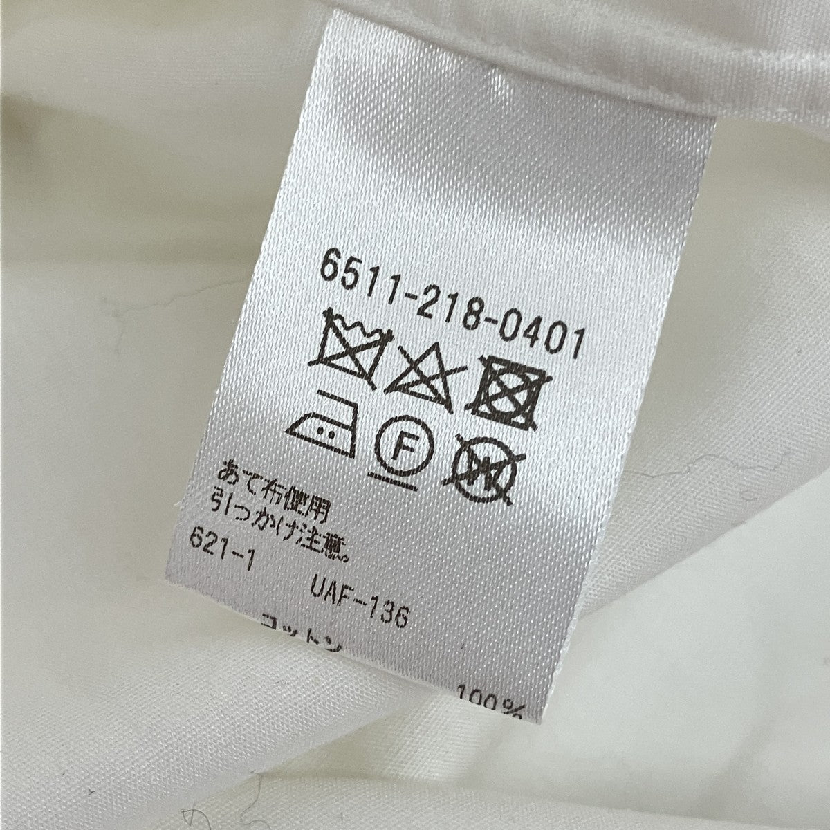 スタンドカラーロングシャツ6511-218-0401