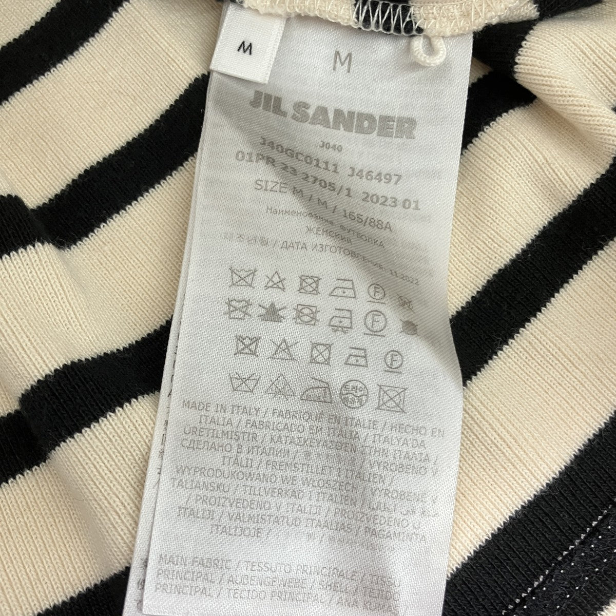 ボーダー半袖TシャツJ40GC0111